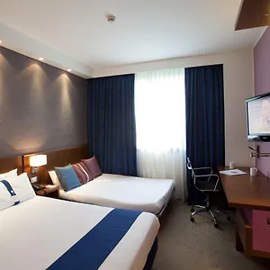 Express Hotel Reggio Emilia